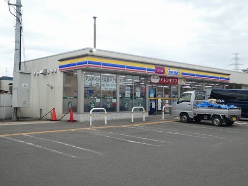 コンビニ　ミニストップ 福島平野店（コンビニ）まで743m