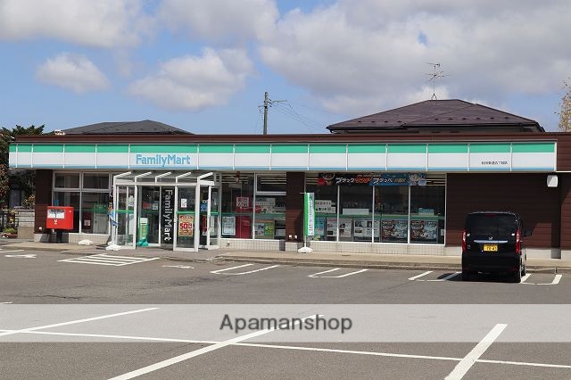 コンビニ　ファミリーマート（コンビニ）まで353m