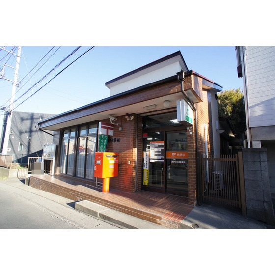 郵便局　水戸石川郵便局（郵便局）まで817m