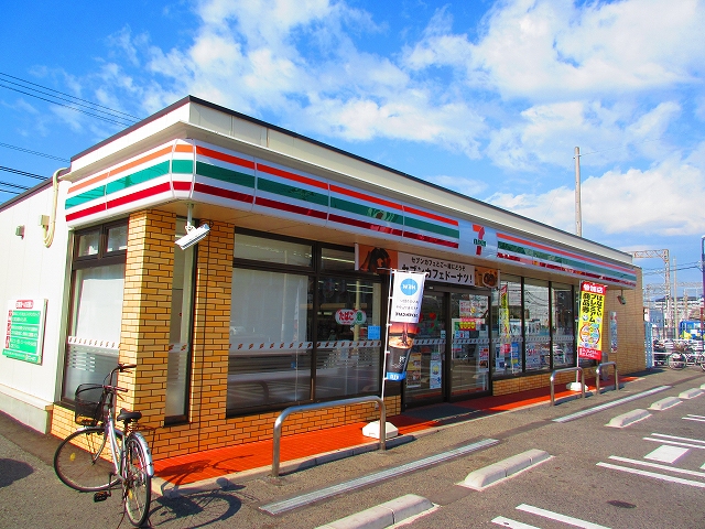 コンビニ　セブンイレブン 阪南市役所前店（コンビニ）まで555m