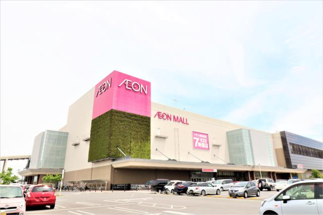 スーパー　イオンモール土浦（スーパー）まで4292m