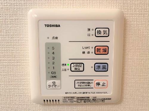 その他　設備・仕様は号室により異なります。（1Ｆ）反転あり。