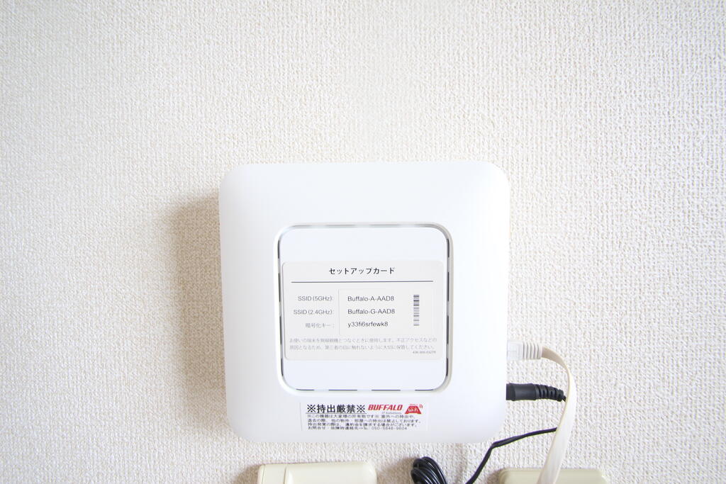 その他　インターネット無料♪