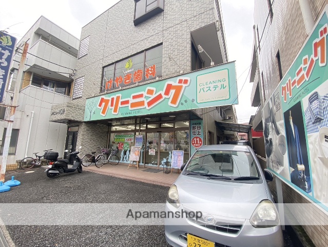 その他　パステル（その他）まで106m