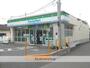 コンビニ　ファミリーマート／つしま西坂店（コンビニ）まで700m