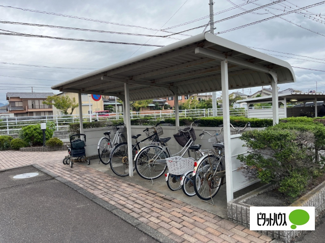 その他共有部分　駐輪場