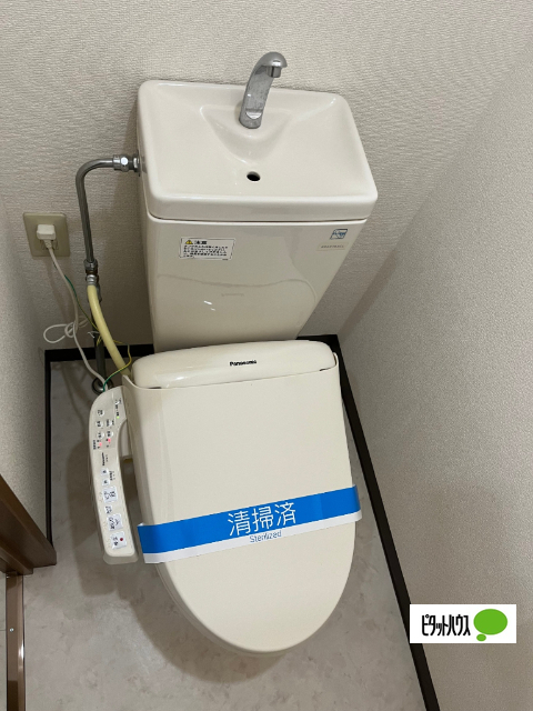 トイレ　温水洗浄暖房便座