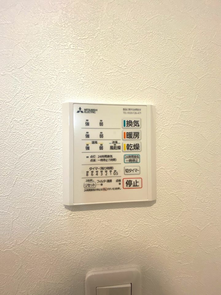 CUORE A棟のその他写真