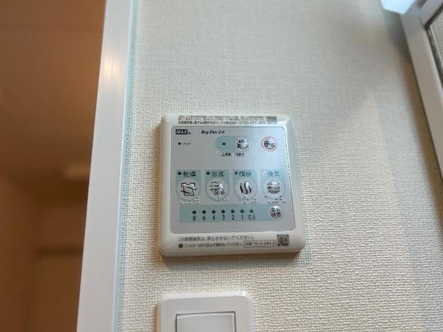 その他設備　浴室換気乾燥機