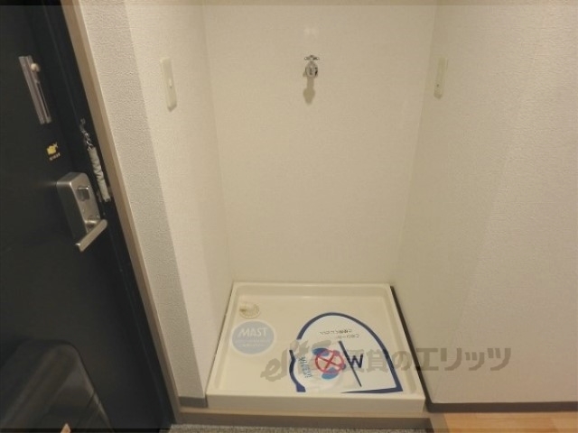その他部屋・スペース　洗濯機置場