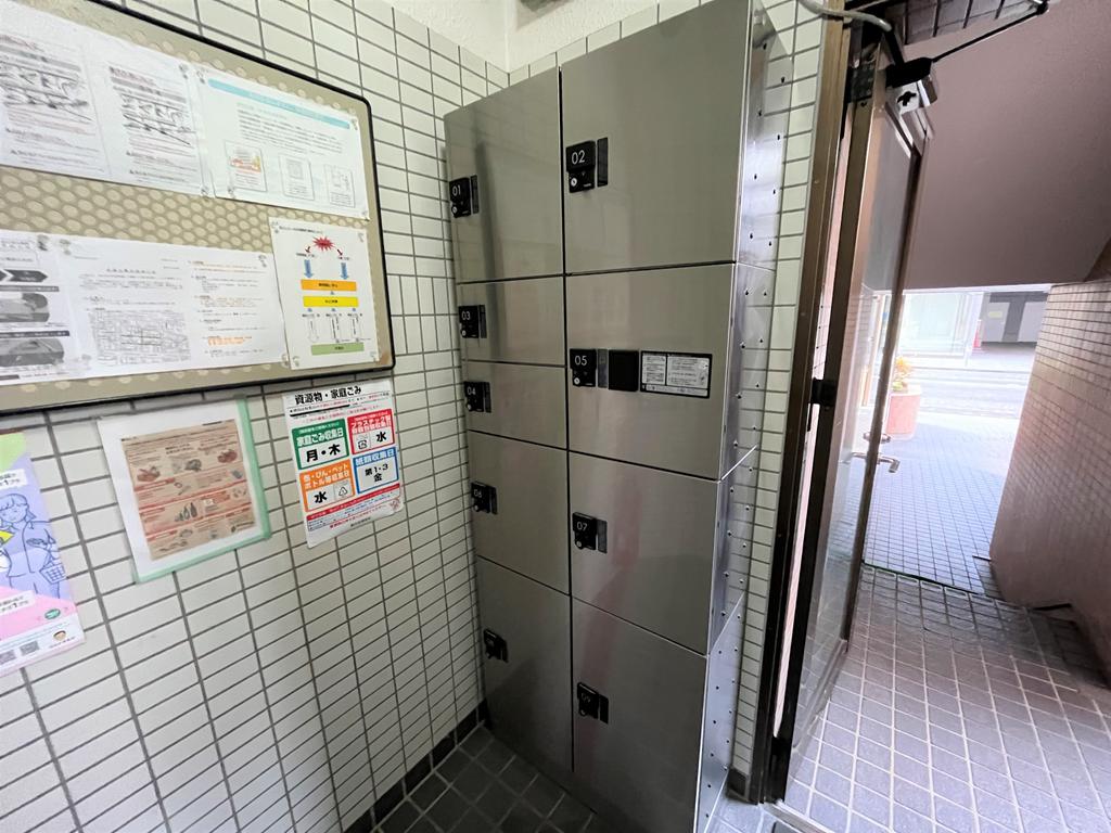 その他共有部分