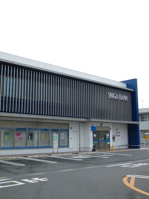 銀行　滋賀銀行　安曇川支店（銀行）まで650m