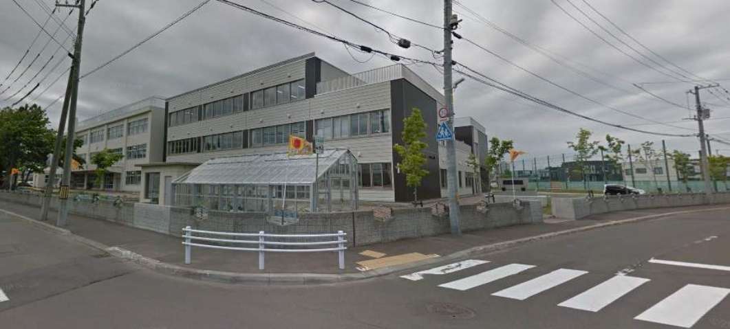 小学校　篠路小学校（小学校）まで495m