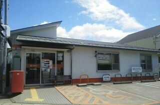 郵便局　千葉小深郵便局（郵便局）まで350m