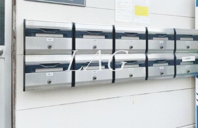 その他共有部分　集合ポストです。