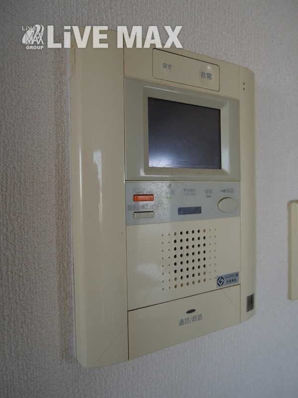 セキュリティ　※写真と異なる場合は現状優先。