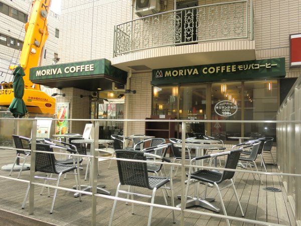 その他　カフェ（その他）まで266m