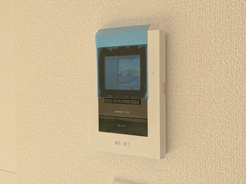 セキュリティ　図面と現状に相違がある場合には現状を優先