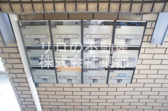 その他共有部分　集合ポスト付き！