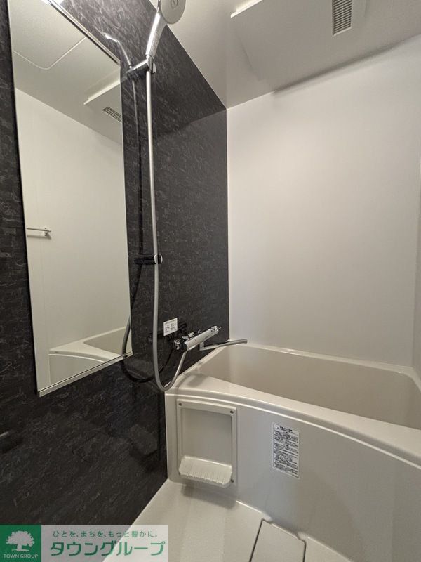 バス・シャワールーム　お部屋探しは株式会社　タウンハウジング　までお気軽にお問合…