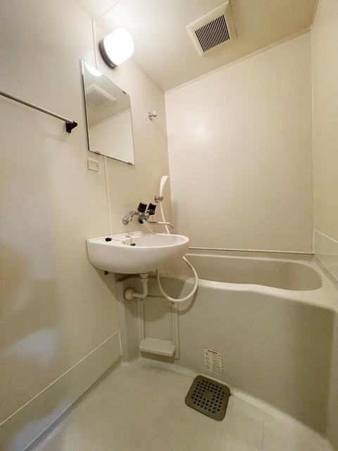 バス・シャワールーム　～お風呂ちゃぷちゃぷ～