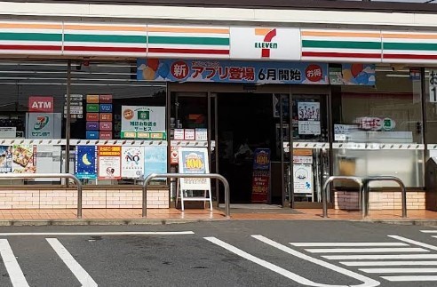 コンビニ　セブン－イレブン厚木山際南店（コンビニ）まで860m