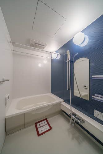 バス・シャワールーム　バスルーム