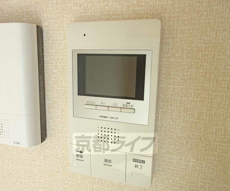 セキュリティ　モニター付き・