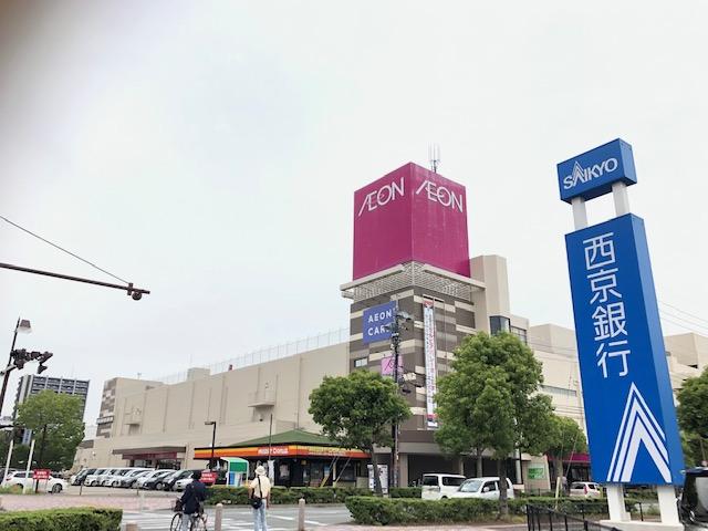 ショッピングセンター　イオン防府（ショッピングセンター）まで300m