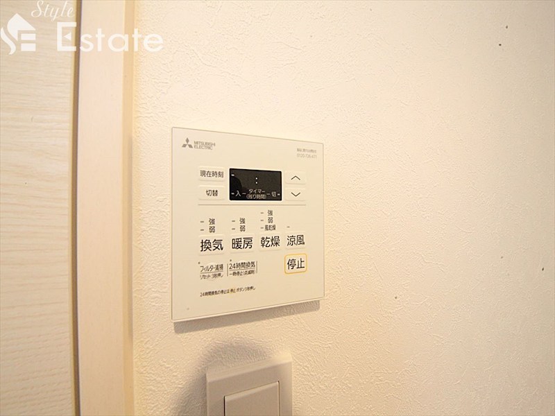 その他設備　浴室乾燥