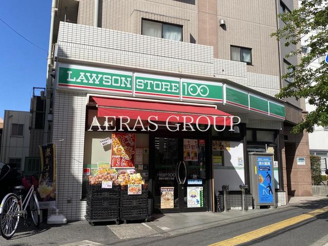 コンビニ　ローソンストア100 西新小岩四丁目店（コンビニ）まで374m