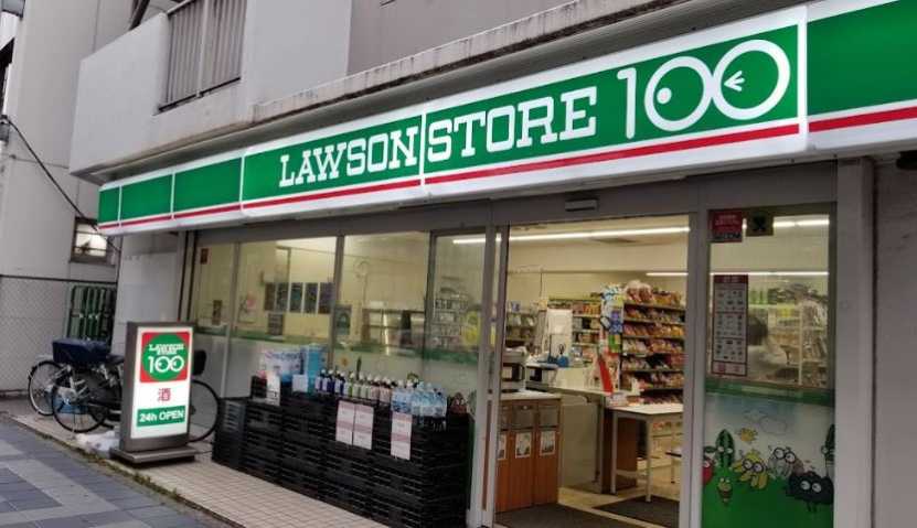 コンビニ　ローソンストア１００（コンビニ）まで561m