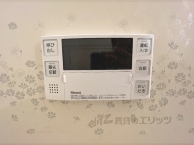 その他設備　浴室乾燥機