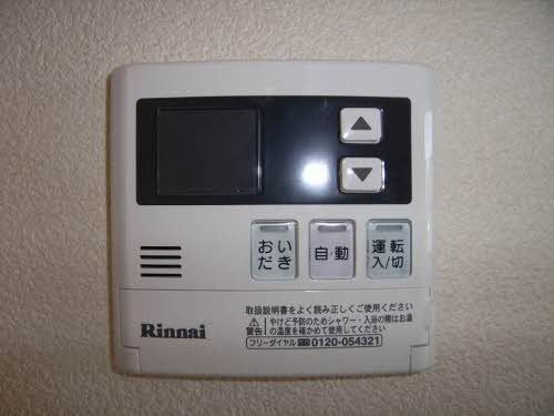 その他共有部分　給湯器