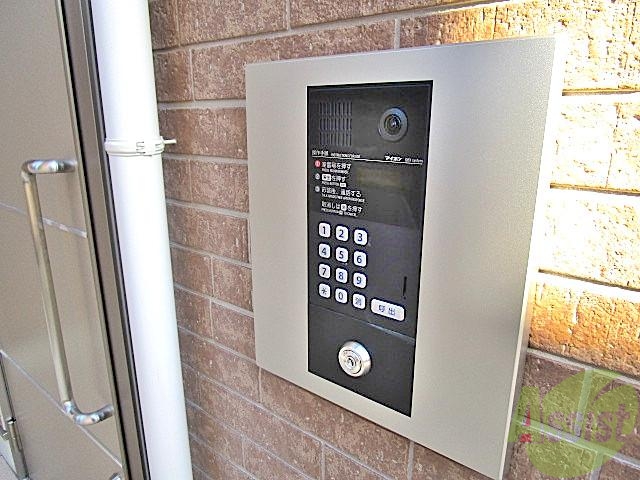 その他　（その他）まで100m