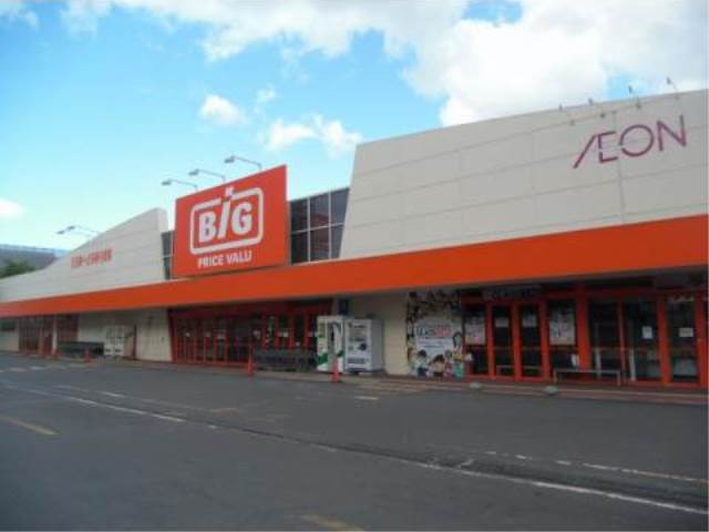 ショッピングセンター　ザ・ビッグ西岡店（ショッピングセンター）まで780m