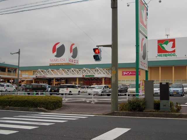 ショッピングセンター　平和堂甲西店（ショッピングセンター）まで2920m