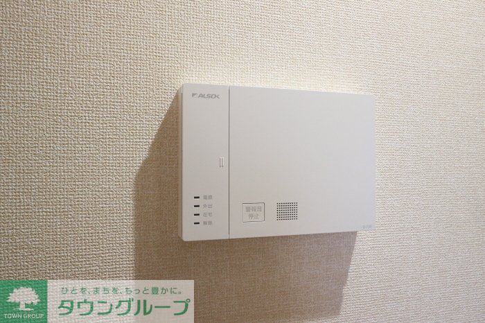 セキュリティ　設備