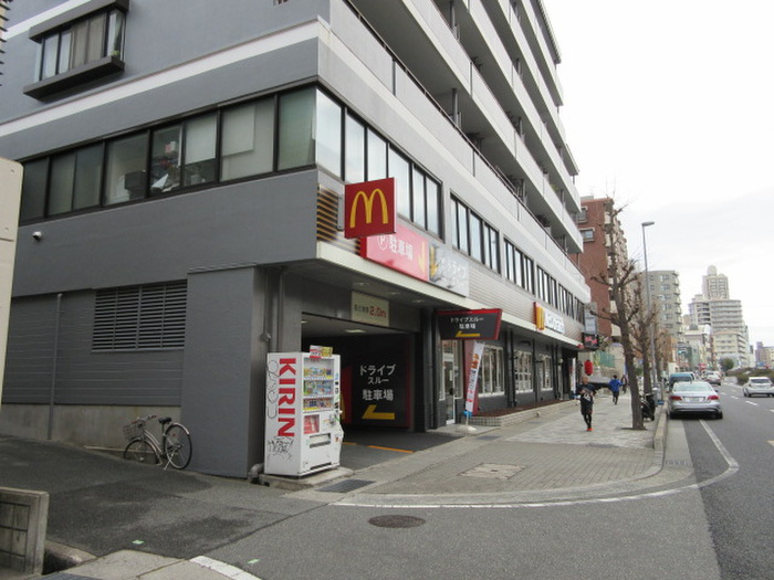 飲食店　マクドナルド（飲食店）まで300m