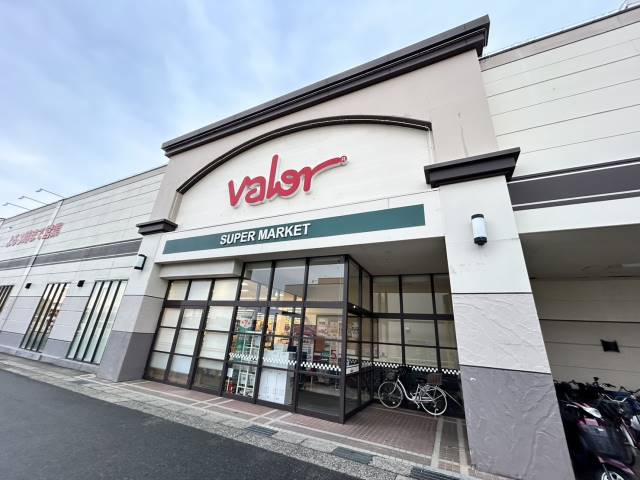 スーパー　バロー（スーパー）まで1200m