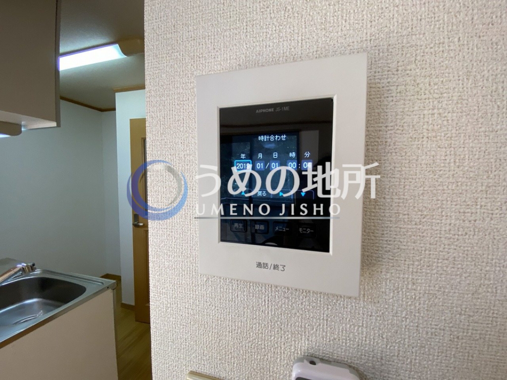 セキュリティ　セキュリティー