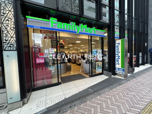 コンビニ　ファミリーマート 渋谷公園通り店（コンビニ）まで518m