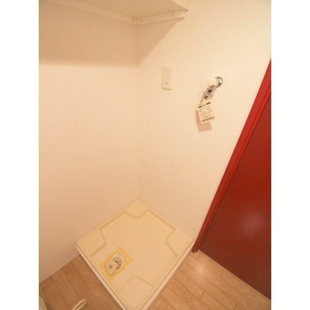 その他設備　室内洗濯機置場