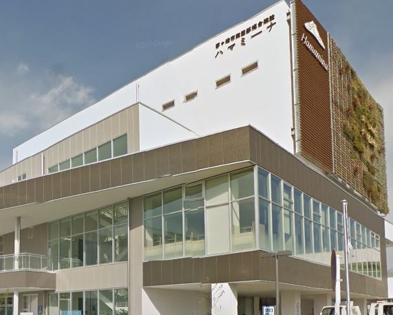 役所　茅ヶ崎市役所ハマミーナ出張所（役所）まで994m