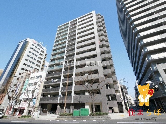 建物外観　「見ないで終わるには、惜しすぎる。」