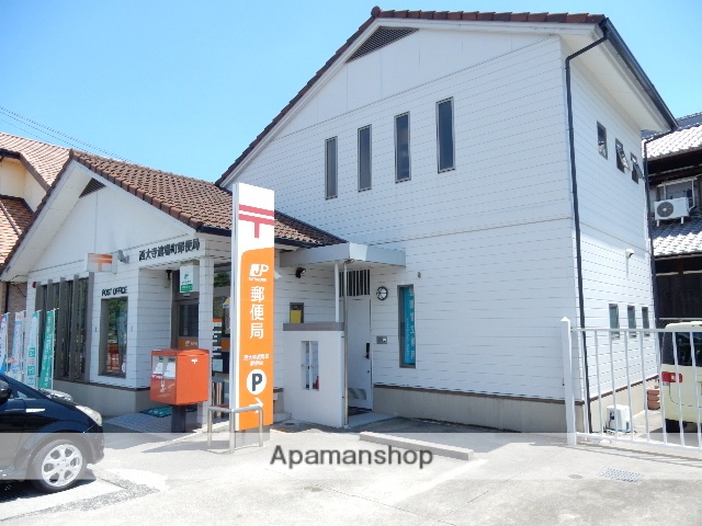 郵便局　西大寺渡場町郵便局（郵便局）まで365m