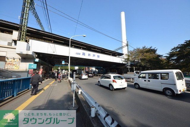 その他　高井戸駅周辺（その他）まで500m
