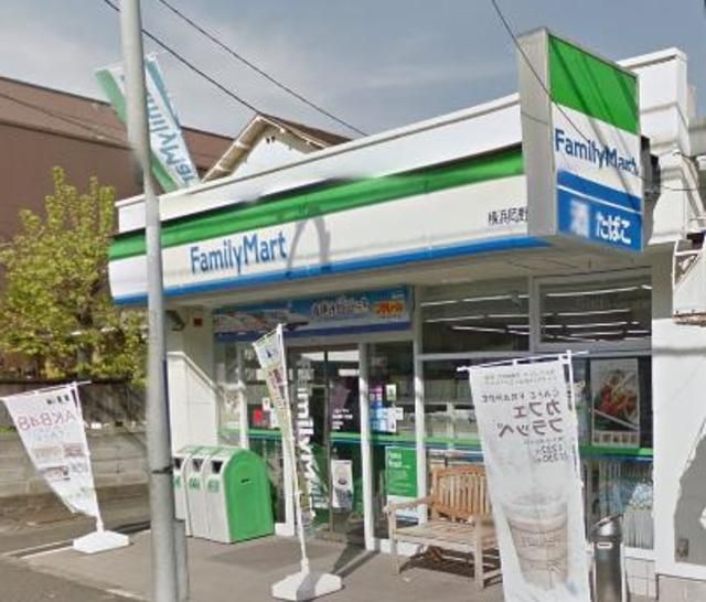 コンビニ　★★ファミリーマート（コンビニ）まで153m