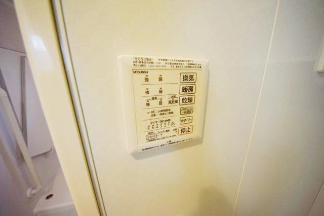 その他設備　★浴室乾燥機のリモコンです★