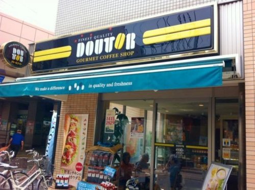 飲食店　ドトールコーヒーショップ千葉県庁前駅前店（飲食店）まで356m